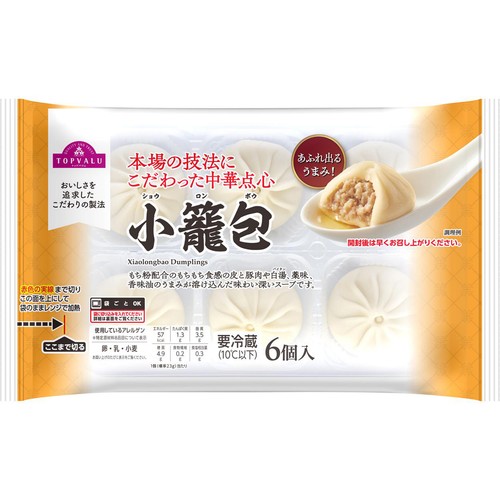 小籠包 6個 トップバリュ Green Beans | グリーンビーンズ by AEON