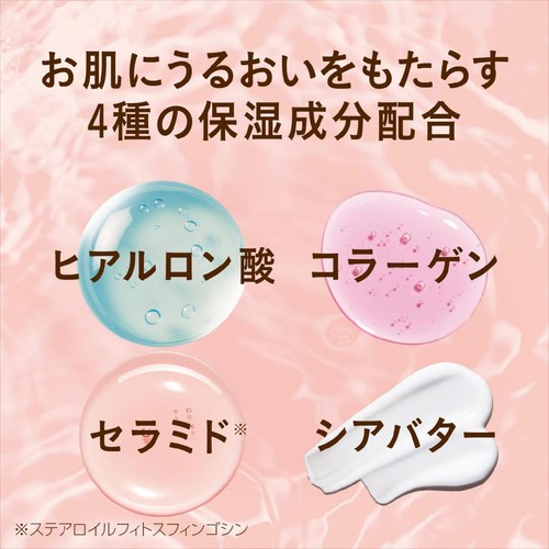 アース製薬 温泡 炭酸入浴剤 フローラルシーン アソート 40g 12錠入