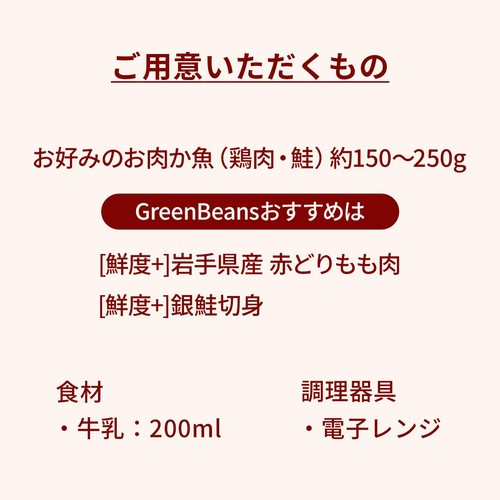 かんたん野菜キット 6種の野菜ミックス(欧風だし2袋&バター付) 2人前【冷蔵】