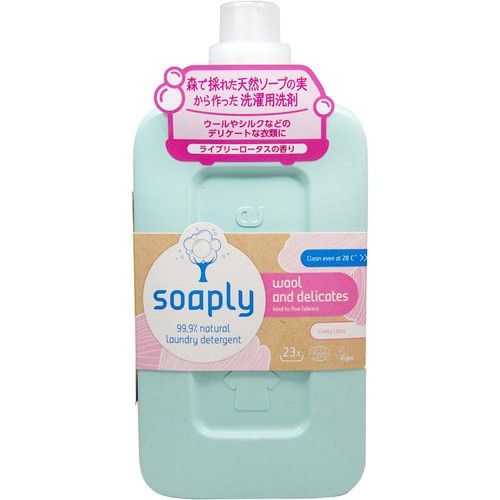 Soaply ソープリー 液体洗濯用洗剤 ランドリーデタージェント ウール&デリケート 1000ml