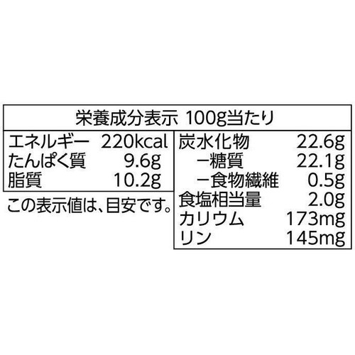 若鶏たれづけから揚げ【冷凍】 280g トップバリュベストプライス