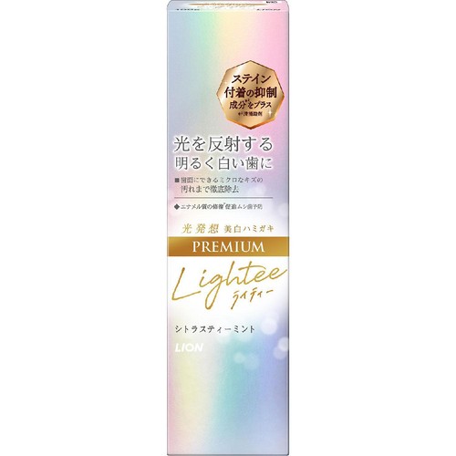 ライオン Lightee ハミガキ PREMIUM 100g