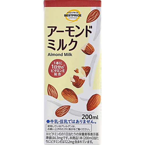 アーモンドミルク 200ml トップバリュベストプライス Green Beans