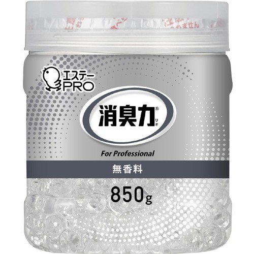エステーPRO 消臭力 業務用 ビーズ 本体 無香料 850g