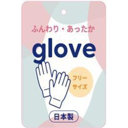 ユニコーンワッペン 五指手袋 パープル