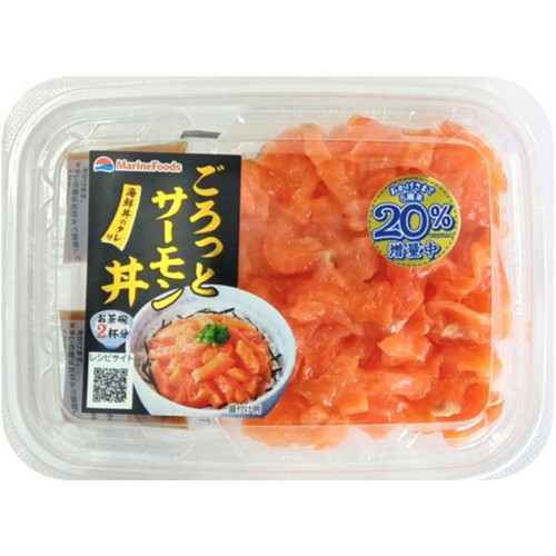 【冷蔵】 期間限定 増量 ごろっとサーモン丼 102g
