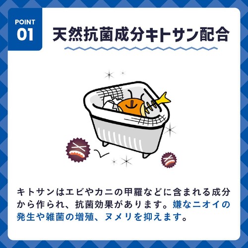 クレハ ダストマン〇(マル)浅型 50枚