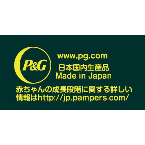 P&G パンパース おやすみパンツ ビッグより大きい(15～28kg) 40枚