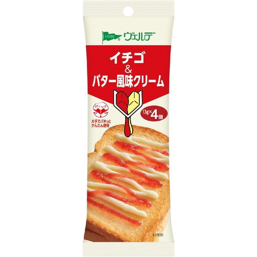 アヲハタ ヴェルデ イチゴ&バター風味クリーム 52g(13g x 4個)