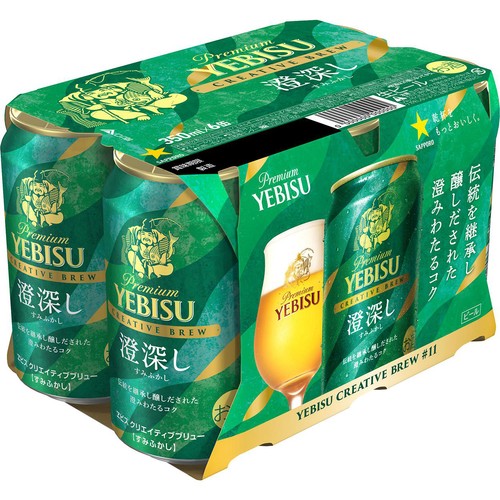 クリーンアート ヒールライズ15万 クリーンアート / Heal raise（ヒールライズ）の商品情報｜美容