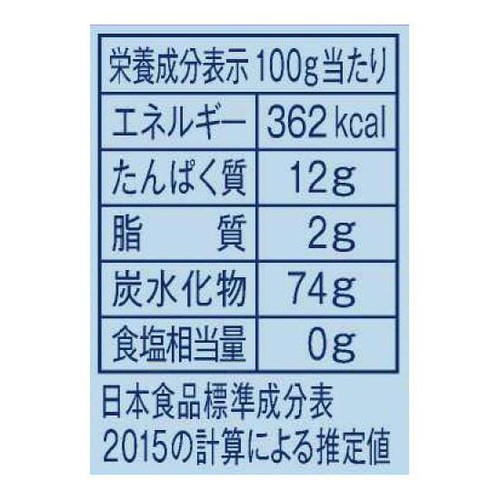 日清製粉ウェルナ ディ・チェコ NO.7リングイーネ 500g