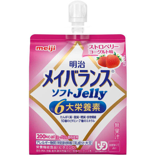 明治 メイバランス ソフトJelly ストロベリーヨーグルト味 125ml Green Beans | グリーンビーンズ by AEON