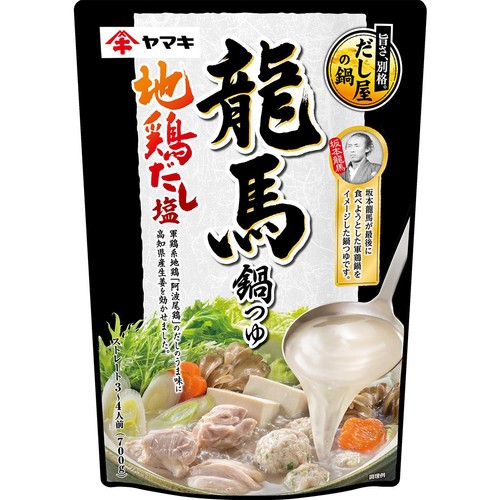 ヤマキ 龍馬鍋つゆ 地鶏だし塩 700g