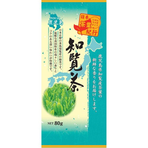 播磨屋茶舗 茶葉紀 行知覧茶 80g Green Beans | グリーンビーンズ by AEON