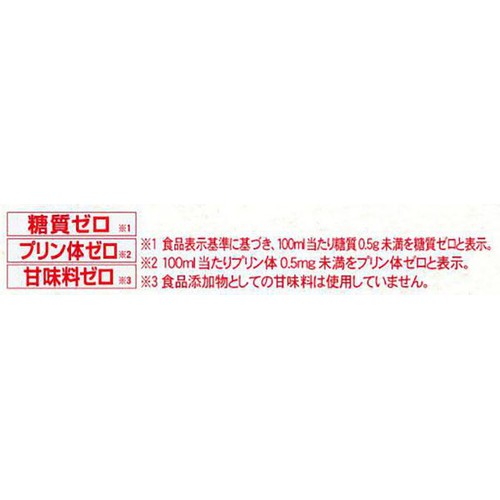 【5%】 宝 焼酎ハイボール キレの5% グレープフルーツ 350ml