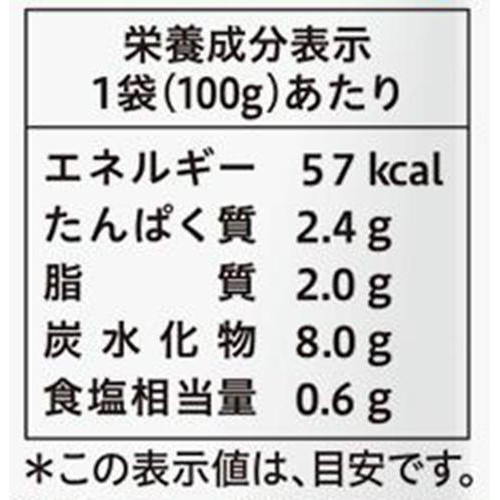 ピジョン 食育レシピ野菜 牛肉ときのこのビーフストロガノフ風 12ヵ月頃から 100g