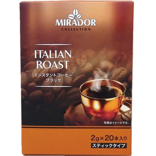ミラドール インスタントコーヒー スティック 2g x 20本 Green Beans