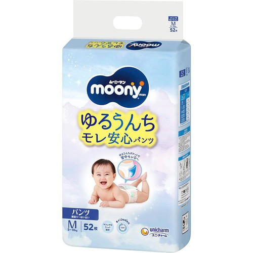 ユニ・チャーム ムーニーマン ゆるうんちモレ安心 パンツM(5～10kg) 寝返り～はいはい 52枚