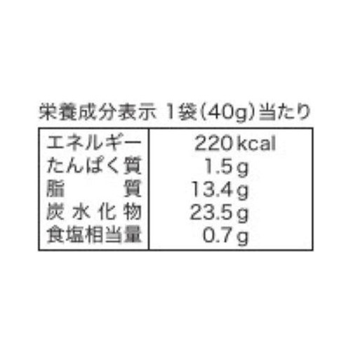 越後製菓 新潟の星 甘から 1ケース 40g x 10袋入