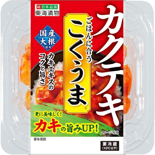 東海漬物 カクテキ こくうま 160g