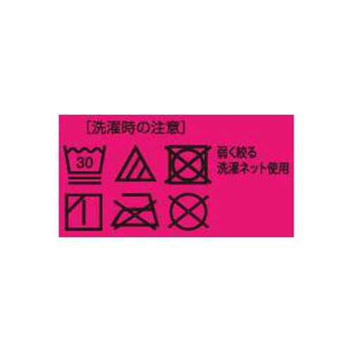 ユニ・チャーム ソフィ 極ぴたFIT アクティブタイプ M ピュアグレー
