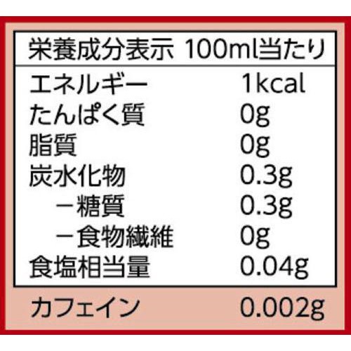 コーラ カロリーライト 1ケース 1500ml x 8本 トップバリュベストプライス
