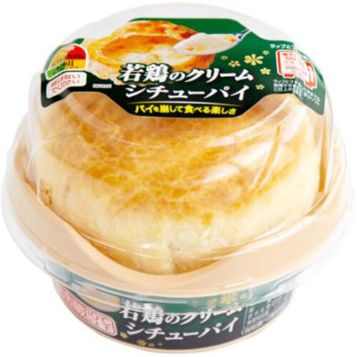 伊藤ハム 若鶏のクリームシチューパイ 150g