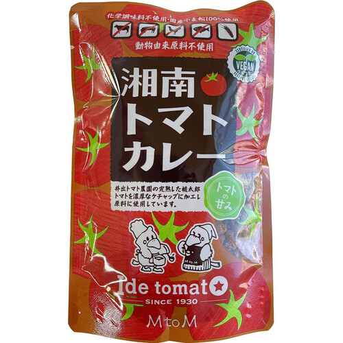 エム・トゥ・エム 湘南トマトカレー 150g