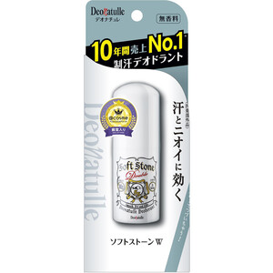 デオナチュレ ソフトストーンW(医薬部外品) 20g Green Beans デオナチュレ ソフトストーンW(医薬部外品) 20g Green Beans