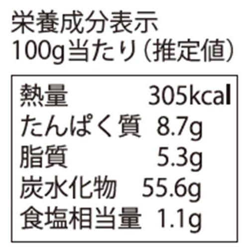 オールドエルパソ フラワートルティーヤ 8枚入