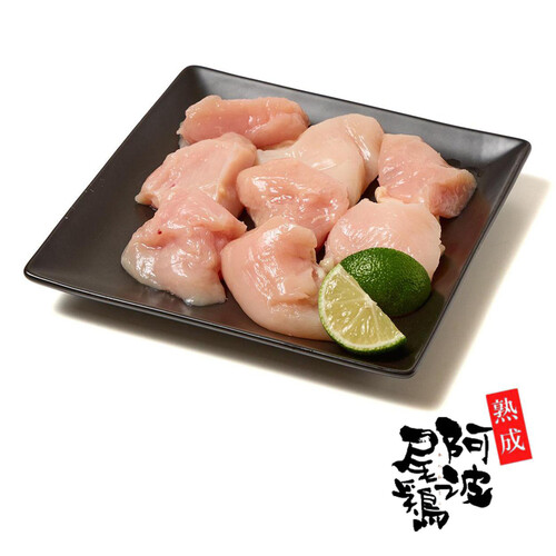 冷凍】徳島県産 熟成阿波尾鶏むね肉角切り 200g(100g x 2パック) Green