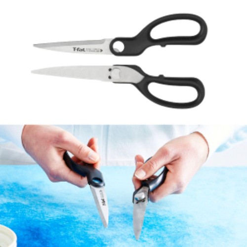 ティファール アイスフォース キッチンシザーズ キッチンばさみ K18113