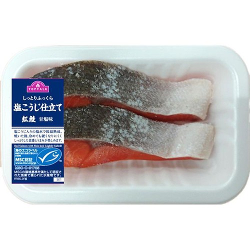 トップバリュ MSC塩こうじ仕立て紅鮭(甘塩味) 2切 【冷蔵】