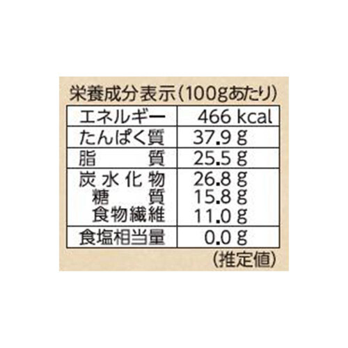 玉三 小麦粉の代わりに使える大豆粉 100g