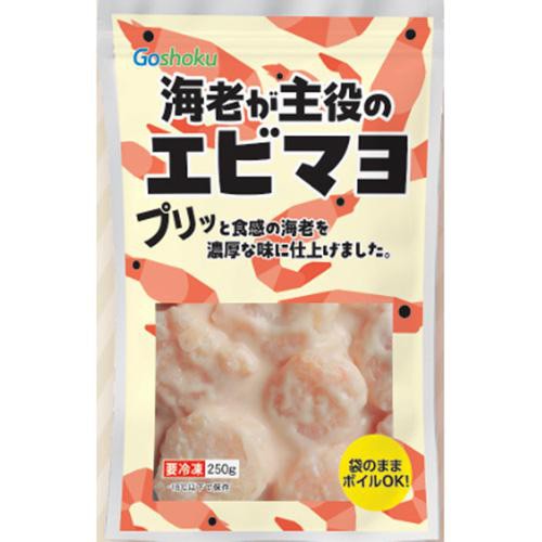 【冷凍】 海老が主役のエビマヨ 250g