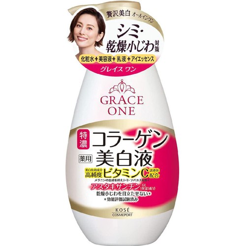 【お取り寄せ商品】 コーセーコスメポート グレイスワン 薬用美白保湿液 230mL