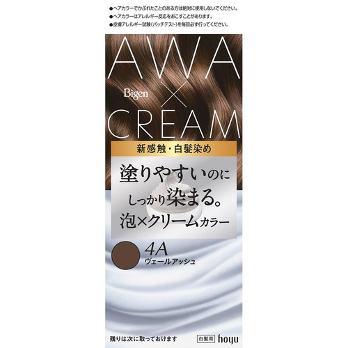 ホーユー ビゲン 泡クリームカラー ヴェールアッシュ 4A