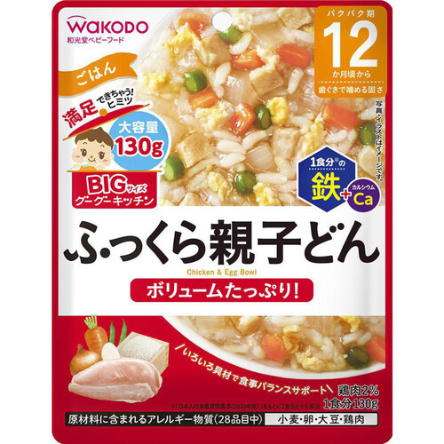 和光堂 BIGサイズのグーグーキッチン ふっくら親子どん 130g Green