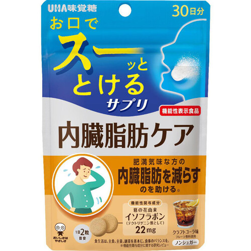 UHA味覚糖 瞬間サプリ 内臓脂肪ケア 30日分 60粒