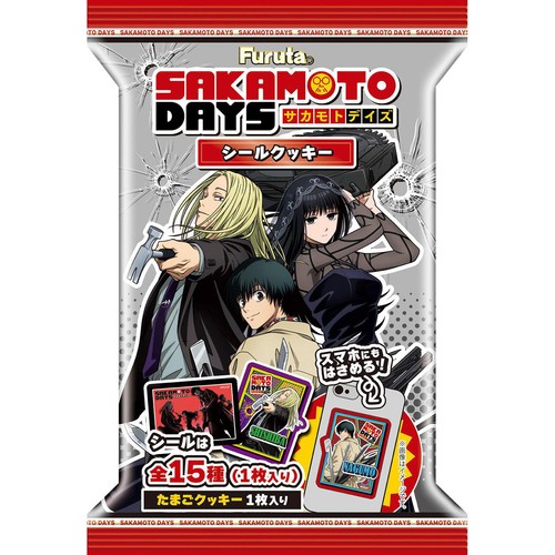 フルタ製菓 シールクッキーサカモトデイズ 1枚入