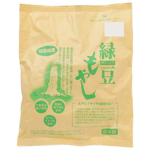 サラダコスモ 緑豆もやし紙パック 200g