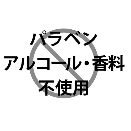 王子ネピア おしりセレブウェット 40枚 無香料