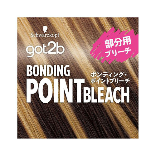 ヘンケルジャパン got2b ボンディング・ポイントブリーチ 10g + 80g +