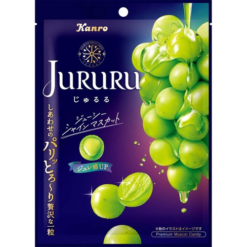 カンロ じゅるるシャインマスカット 60g Green Beans | グリーン
