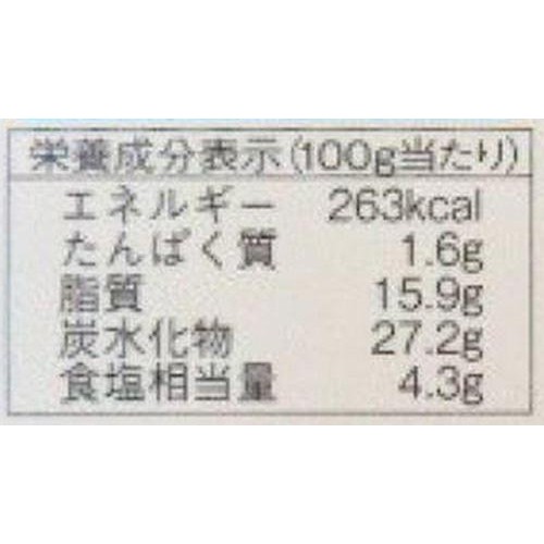 赤マルソウ 島一番の調味料屋が作った塩ドレッシング 150ml