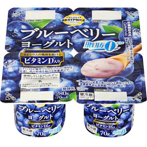 ブルーベリーヨーグルト 脂肪ゼロ 70g × 4個 トップバリュベスト