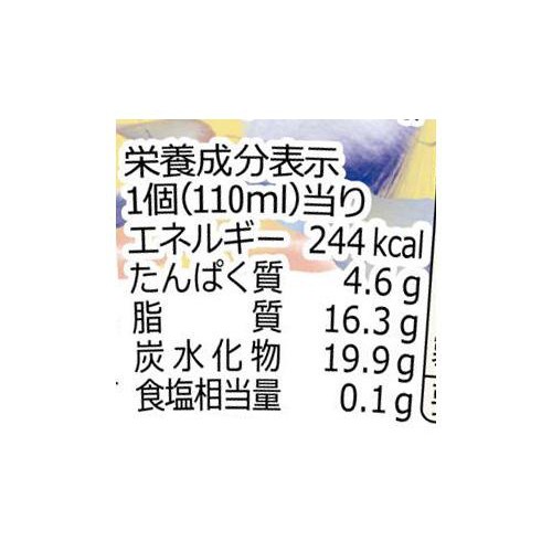 ハーゲンダッツ ミニカップ バニラ 110ml