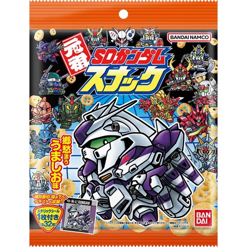 バンダイ 元祖 SDガンダムスナック 21g