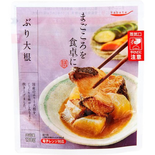 国分グループ本社 tabete まごころを食卓に 膳 ぶり大根 130g