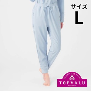 EXセリアント ウェア ルームウエア（ルームロングパンツ） 婦人 ライト